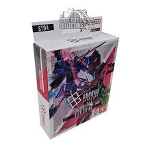 Gundam Card Game - Seed Strike Starter Deck